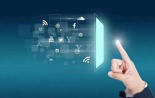 重磅 明年底你的話費網費將顯著降低 工信部再出助殘助農新政