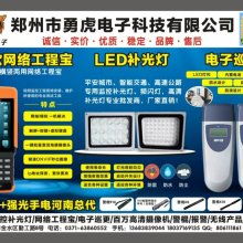  廣州數(shù)邦網(wǎng)絡(luò)科技 主營(yíng) amp網(wǎng)絡(luò)布線產(chǎn)品