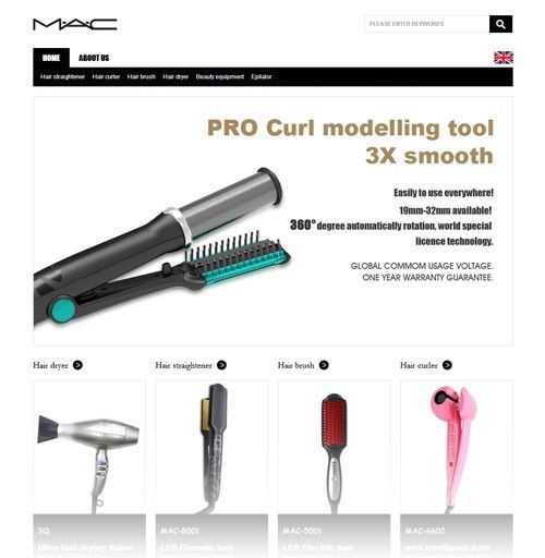 深圳市圖光科技公司網(wǎng)站