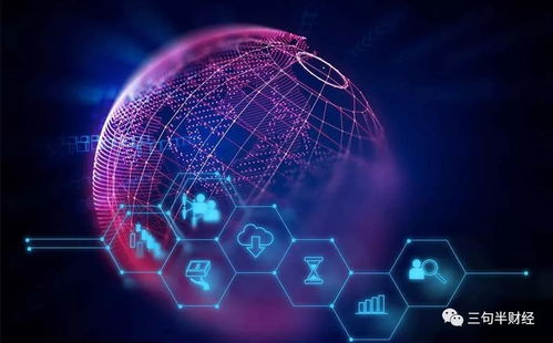 區(qū)塊鏈技術助力慈善機構(gòu)重建信任