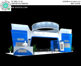 藍色科技產(chǎn)品展廳3D模型素材免費下載，編號1813088紅動網(wǎng)推薦